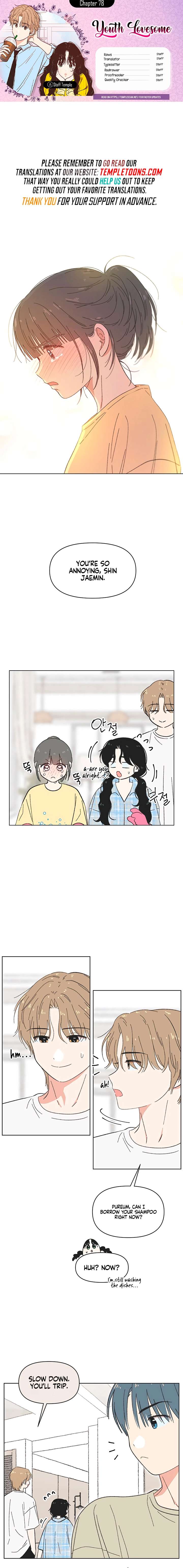 Youth Lovesome Chapter 78 - Page 1