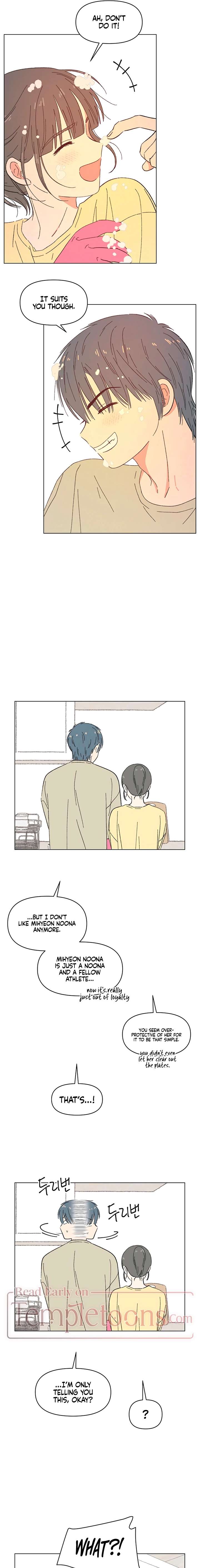 Youth Lovesome Chapter 78 - Page 5