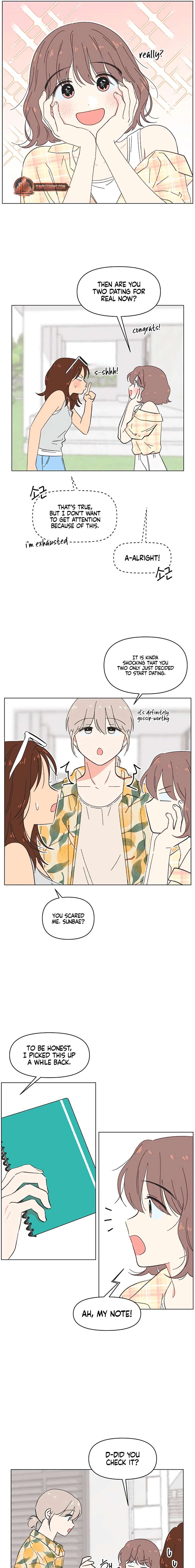 Youth Lovesome Chapter 78 - Page 7