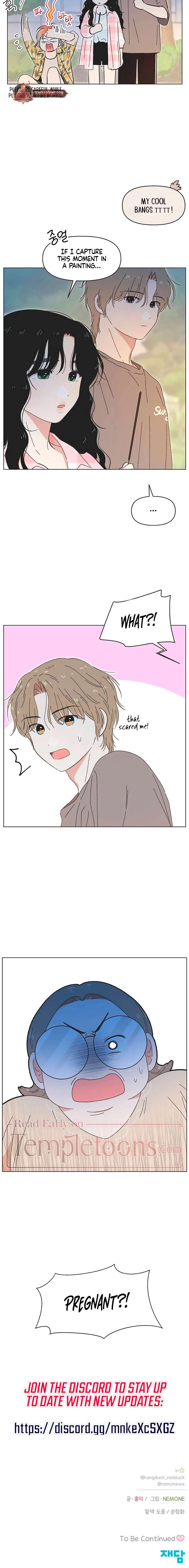 Youth Lovesome Chapter 79 - Page 14