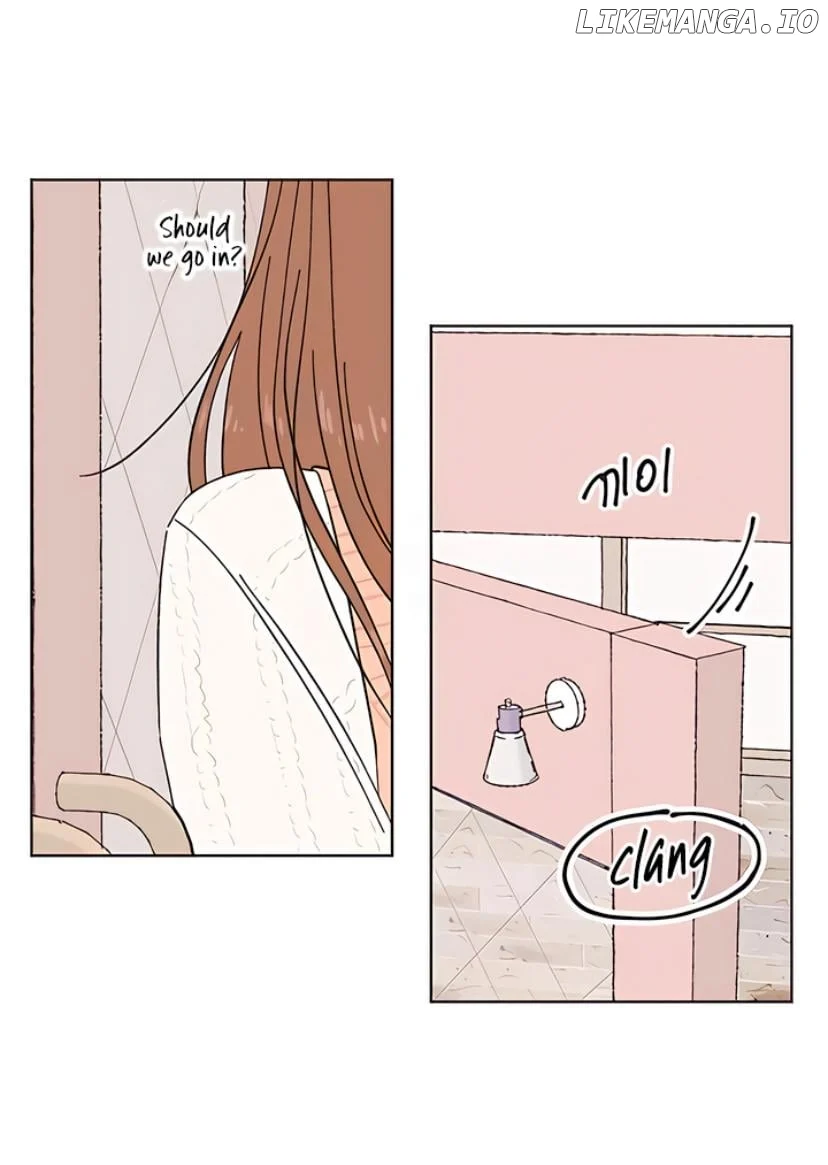 Youth Lovesome Chapter 9 - Page 12