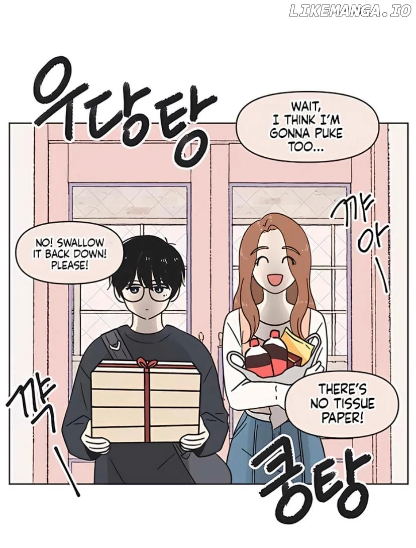 Youth Lovesome Chapter 9 - Page 16