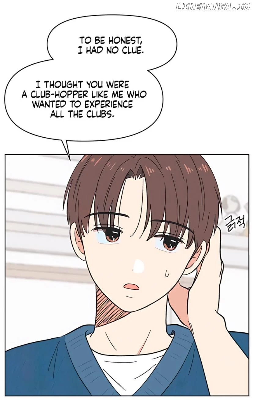 Youth Lovesome Chapter 9 - Page 46