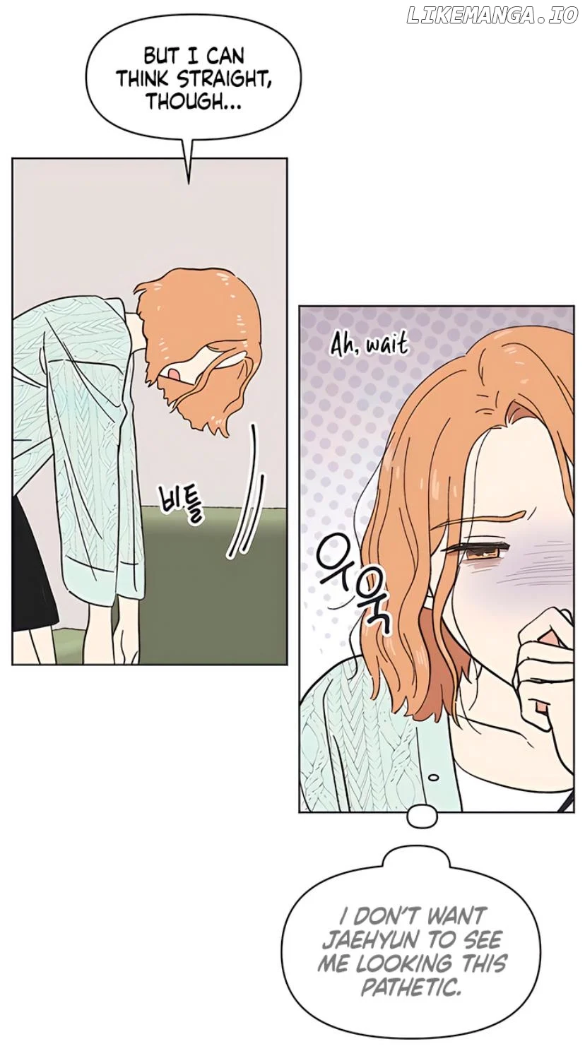 Youth Lovesome Chapter 9 - Page 51