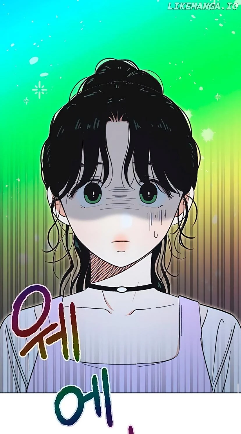 Youth Lovesome Chapter 9 - Page 70