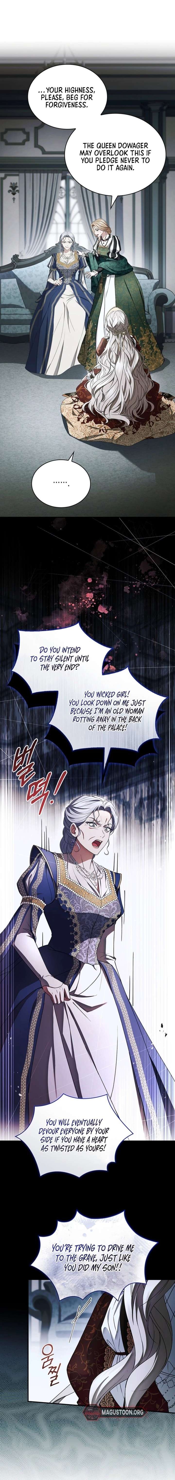 The Crown I Will Seize Chapter 11 - Page 11