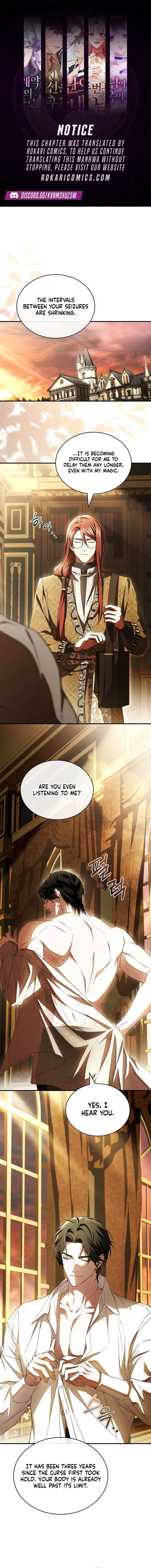 The Crown I Will Seize Chapter 17 - Page 1