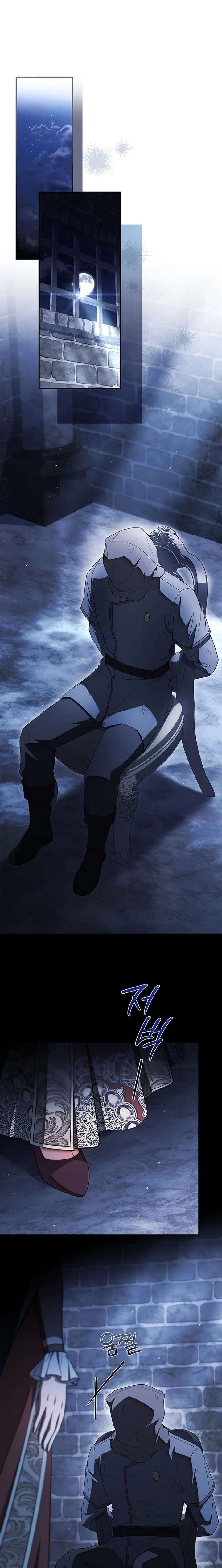 The Crown I Will Seize Chapter 25 - Page 16