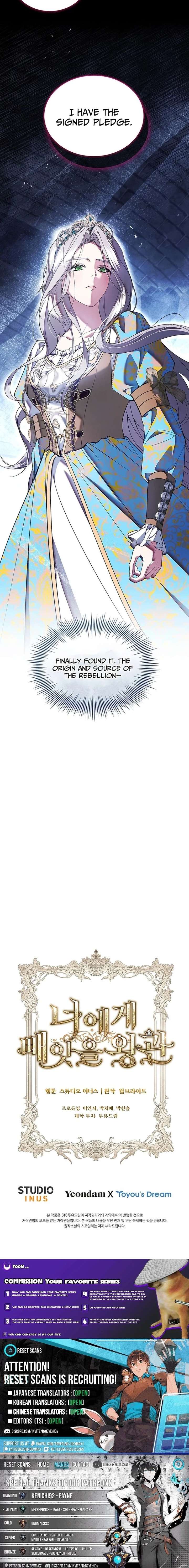 The Crown I Will Seize Chapter 26 - Page 25