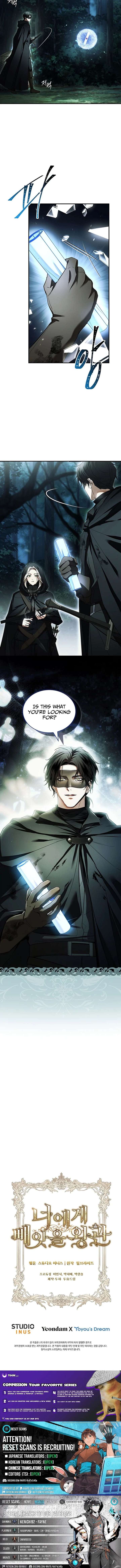 The Crown I Will Seize Chapter 28 - Page 13