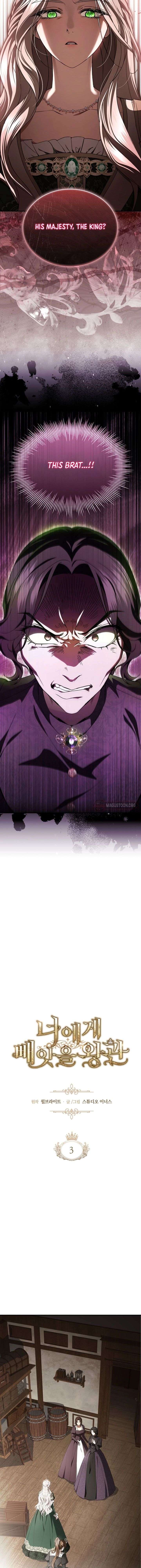 The Crown I Will Seize Chapter 3 - Page 7