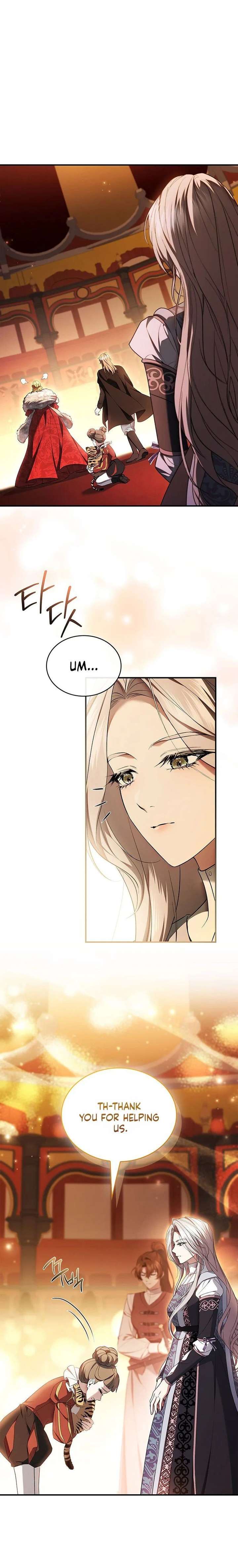 The Crown I Will Seize Chapter 33 - Page 7