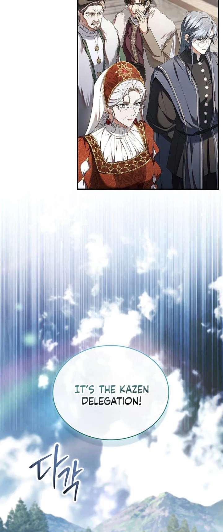 The Crown I Will Seize Chapter 34 - Page 27