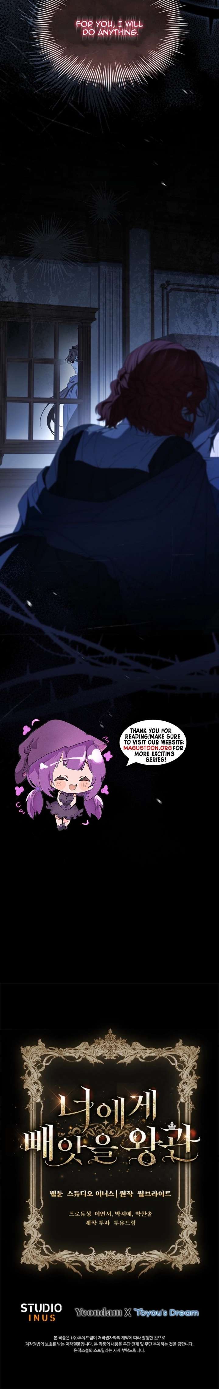 The Crown I Will Seize Chapter 6 - Page 22