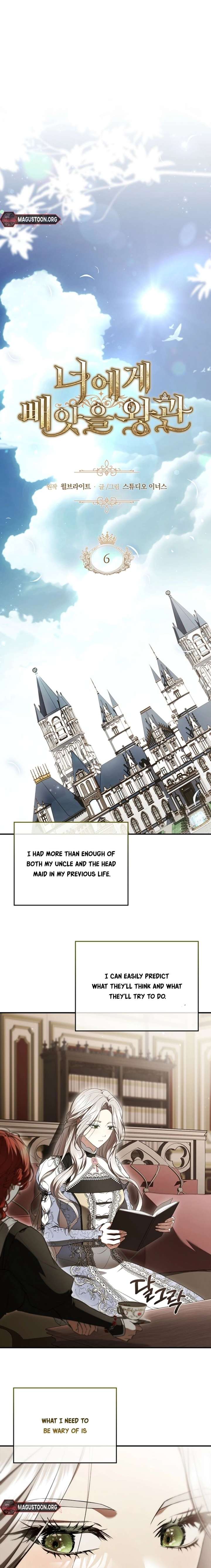 The Crown I Will Seize Chapter 6 - Page 7