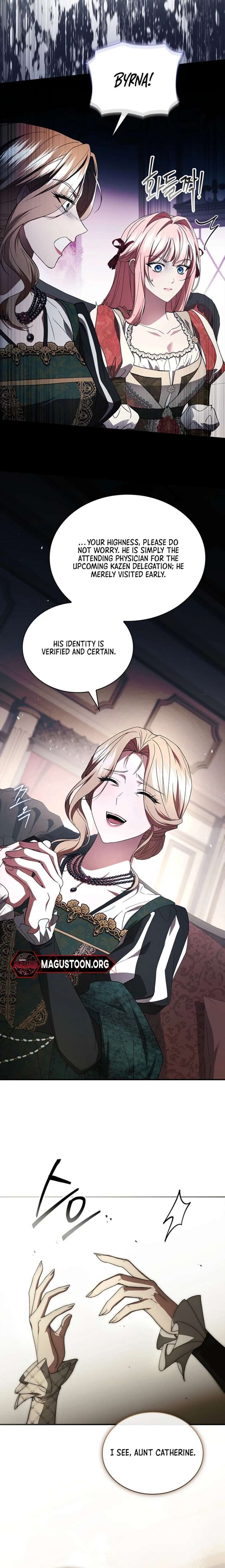 The Crown I Will Seize Chapter 7 - Page 16