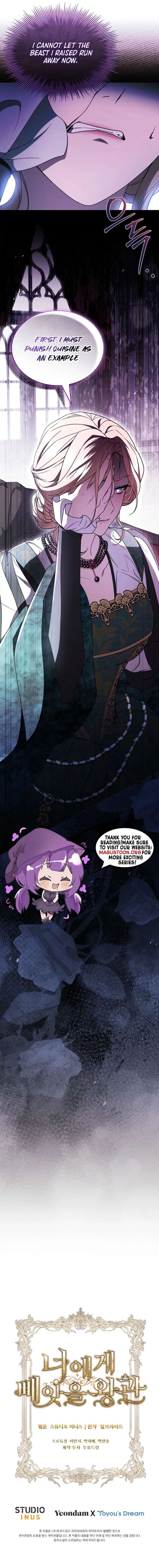 The Crown I Will Seize Chapter 7 - Page 25