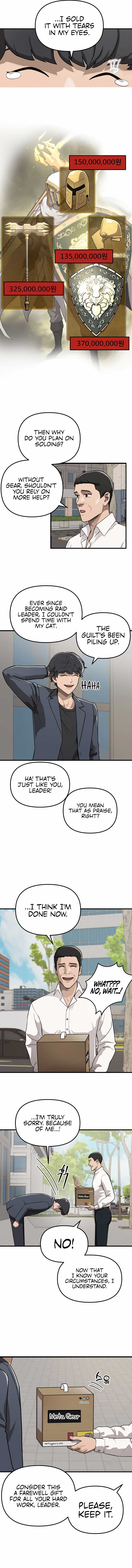 S-Class Butler Chapter 1 - Page 13