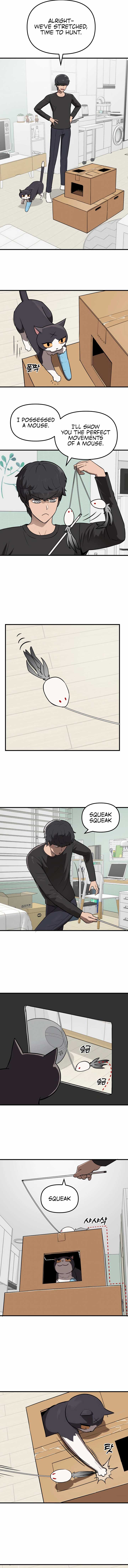 S-Class Butler Chapter 1 - Page 16