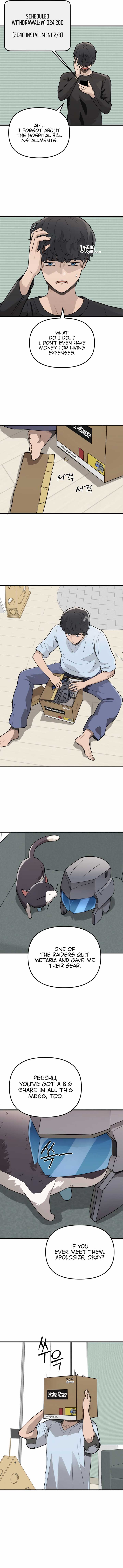 S-Class Butler Chapter 1 - Page 19