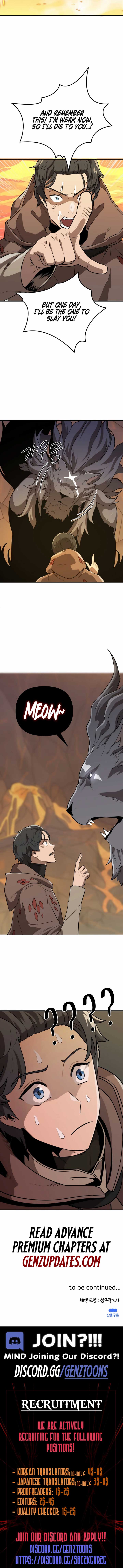 S-Class Butler Chapter 1 - Page 27