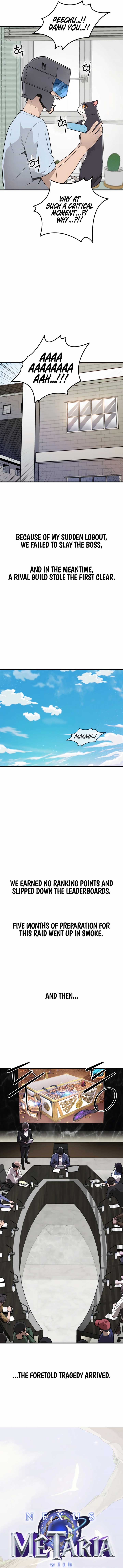 S-Class Butler Chapter 1 - Page 9