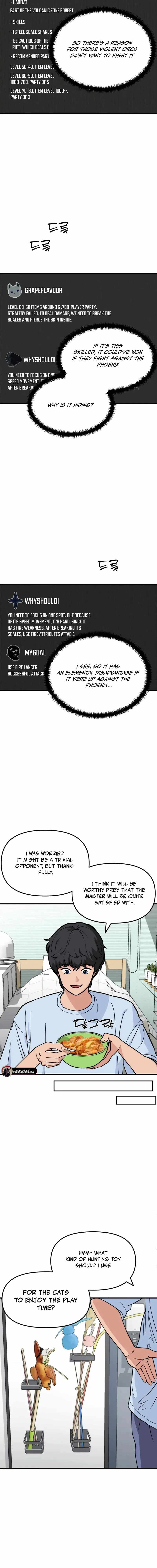 S-Class Butler Chapter 11 - Page 2