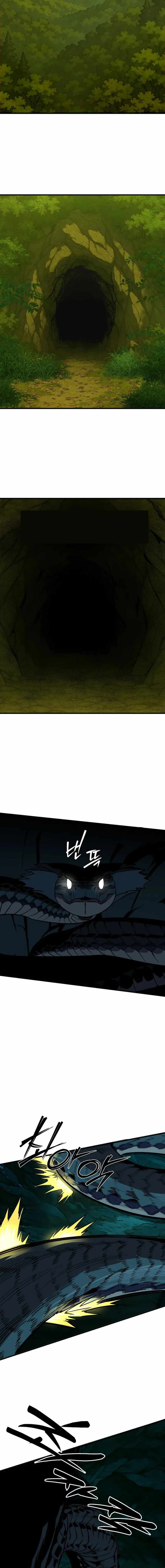 S-Class Butler Chapter 11 - Page 9