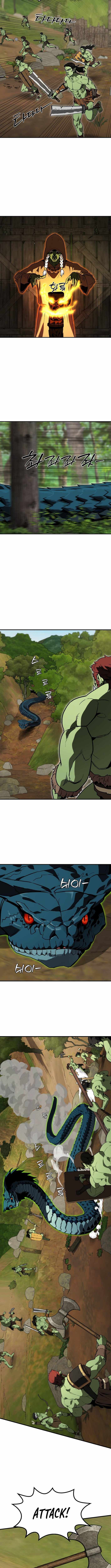 S-Class Butler Chapter 12 - Page 5