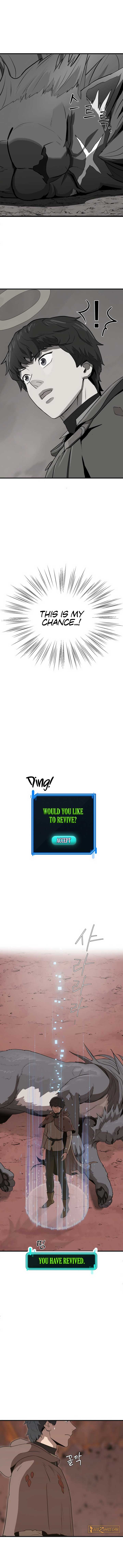 S-Class Butler Chapter 2 - Page 10