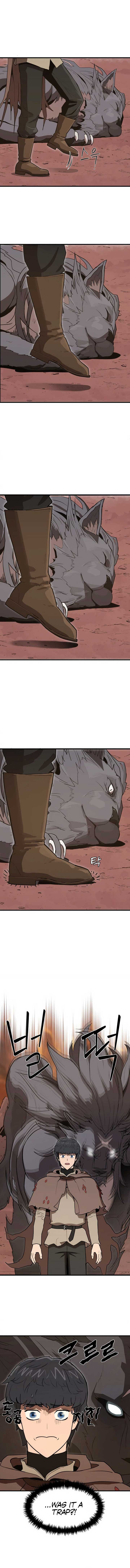 S-Class Butler Chapter 2 - Page 11