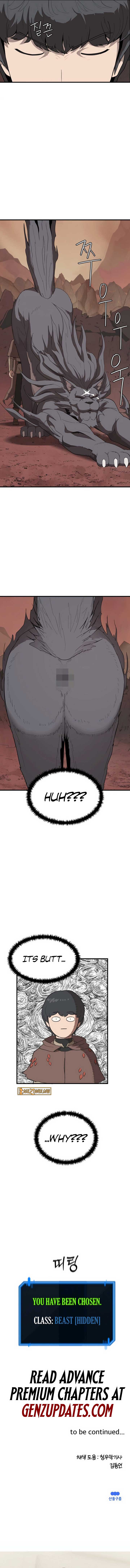 S-Class Butler Chapter 2 - Page 20