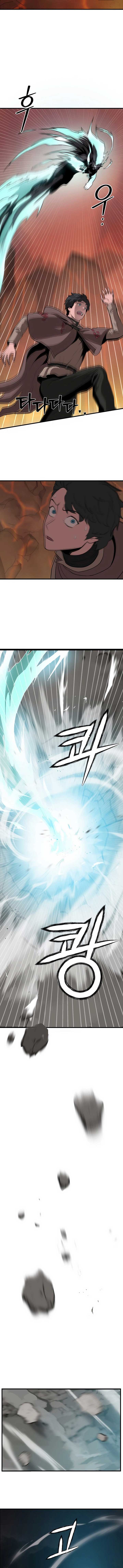 S-Class Butler Chapter 2 - Page 5