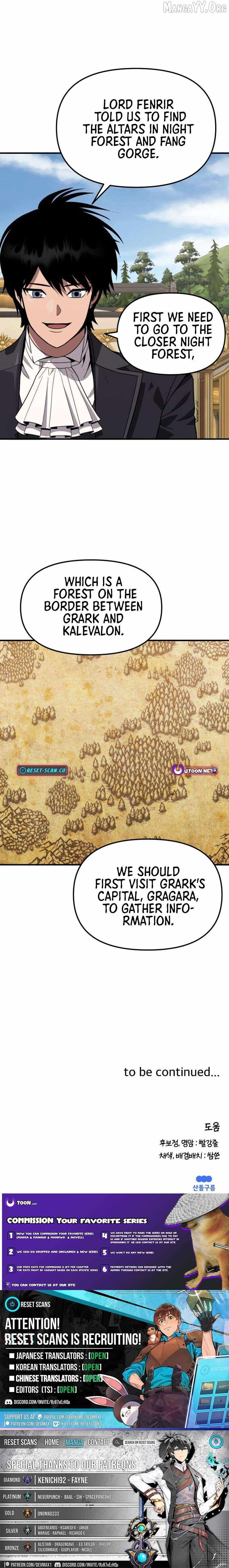 S-Class Butler Chapter 21 - Page 9