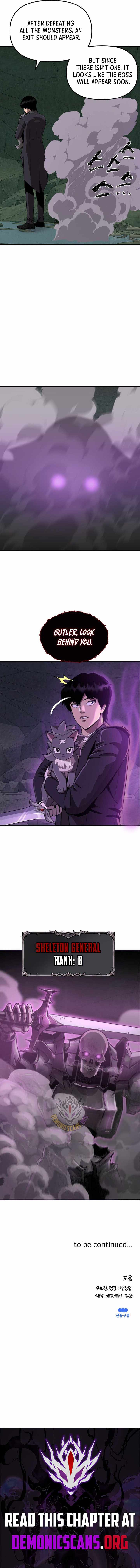 S-Class Butler Chapter 22 - Page 10