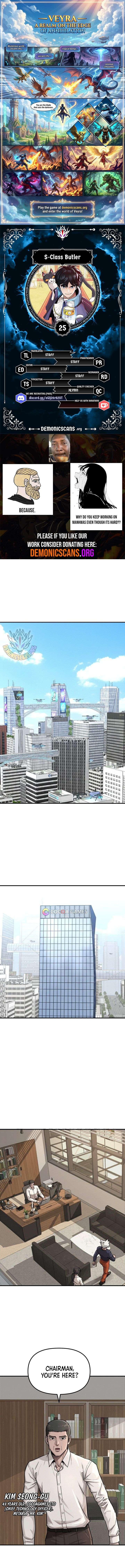 S-Class Butler Chapter 25 - Page 1