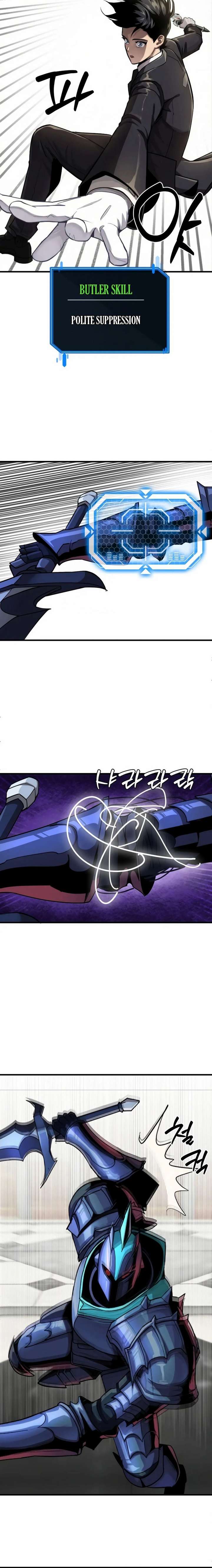 S-Class Butler Chapter 30 - Page 2