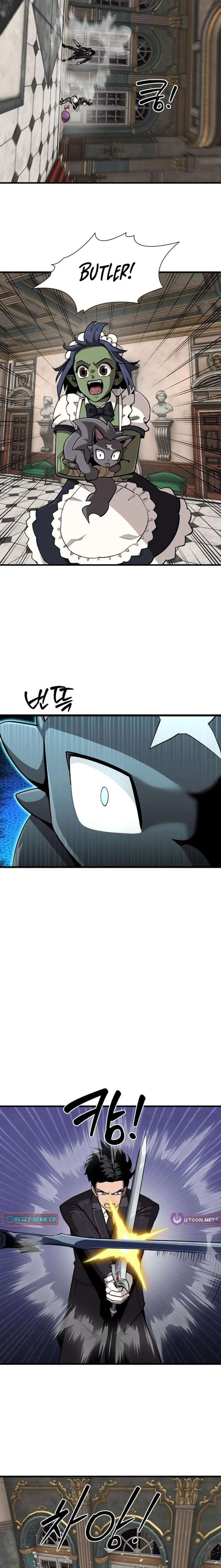 S-Class Butler Chapter 31 - Page 3