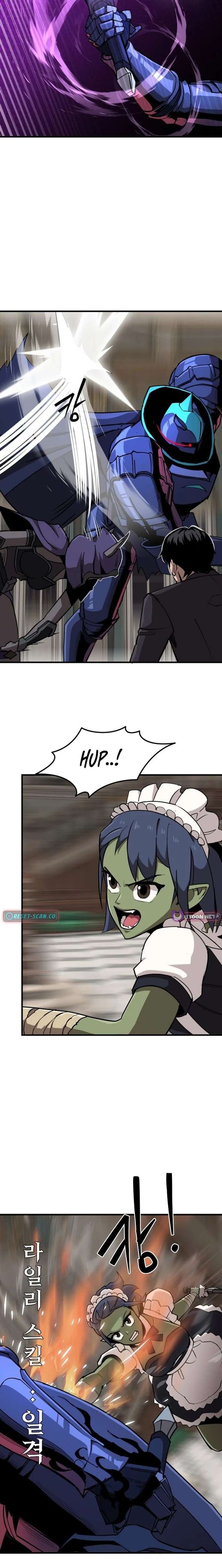 S-Class Butler Chapter 31 - Page 6