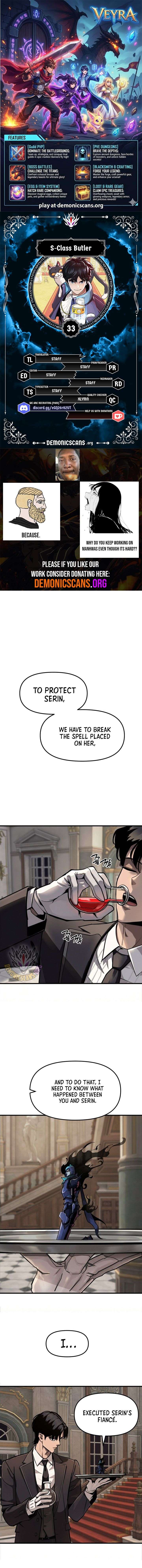 S-Class Butler Chapter 33 - Page 1