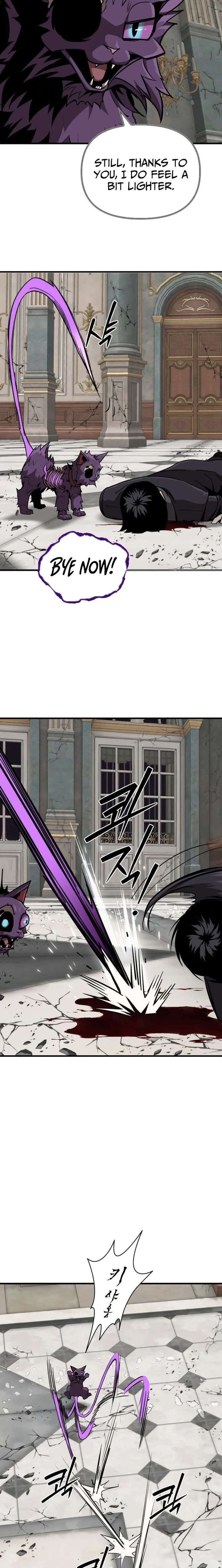 S-Class Butler Chapter 34 - Page 7