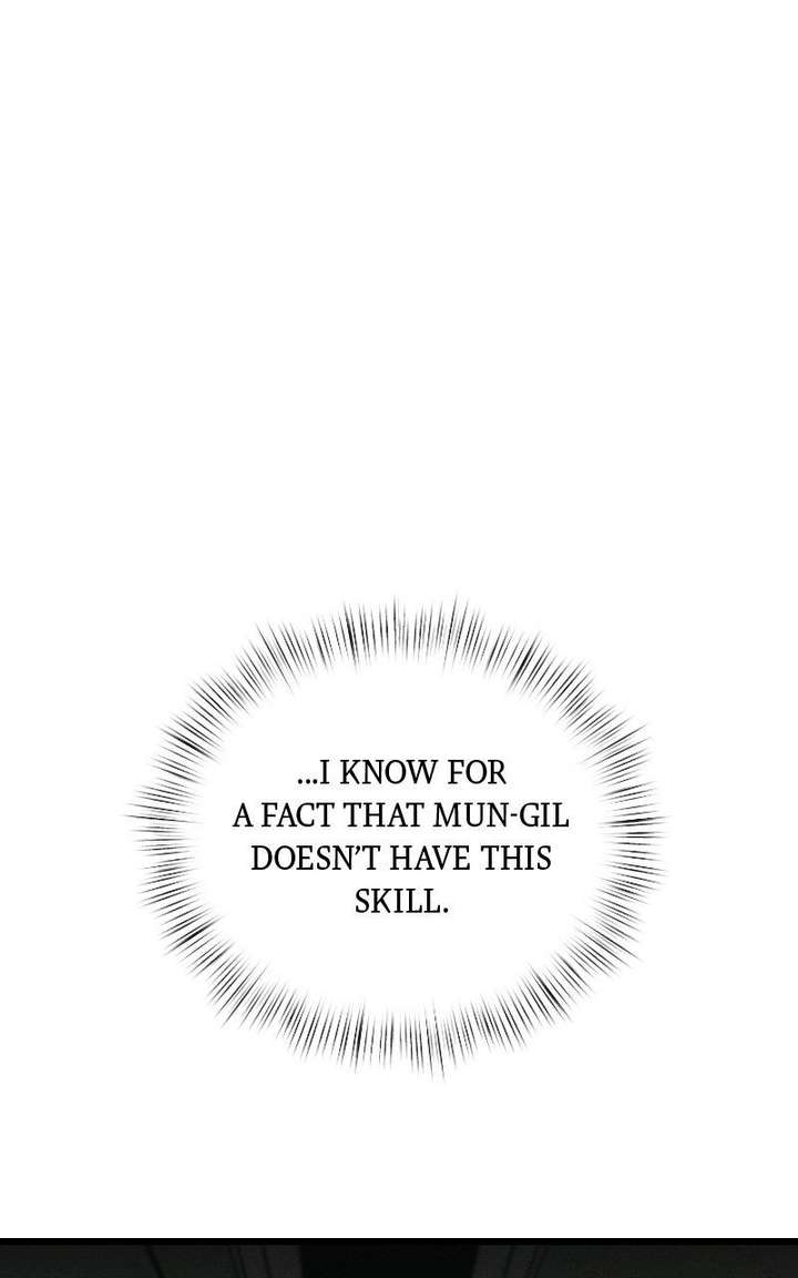 S-Class Butler Chapter 36 - Page 104