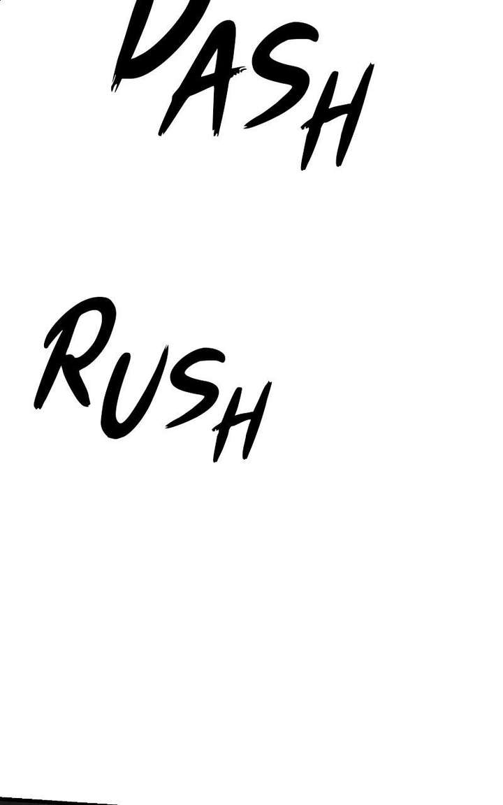 S-Class Butler Chapter 36 - Page 11