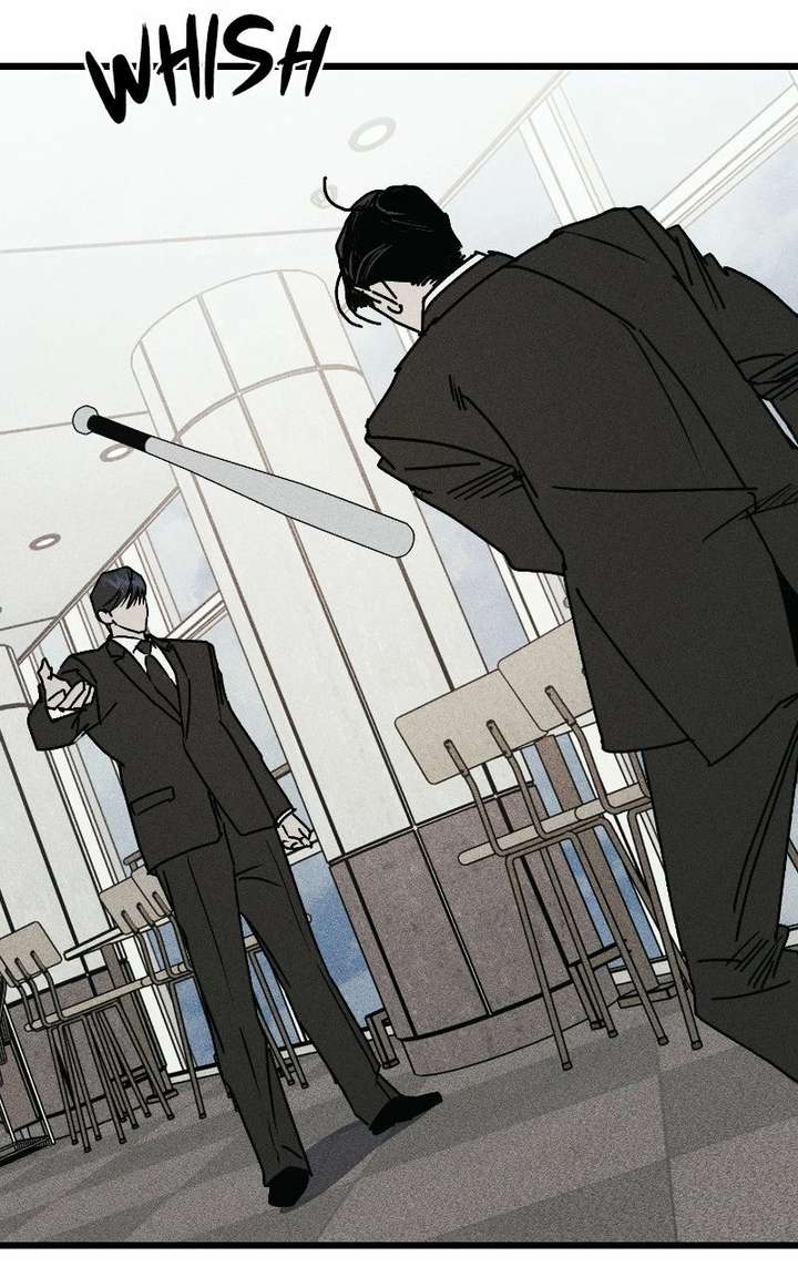 S-Class Butler Chapter 36 - Page 112