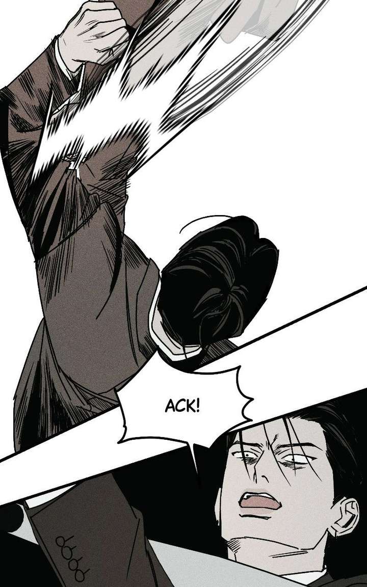 S-Class Butler Chapter 36 - Page 116