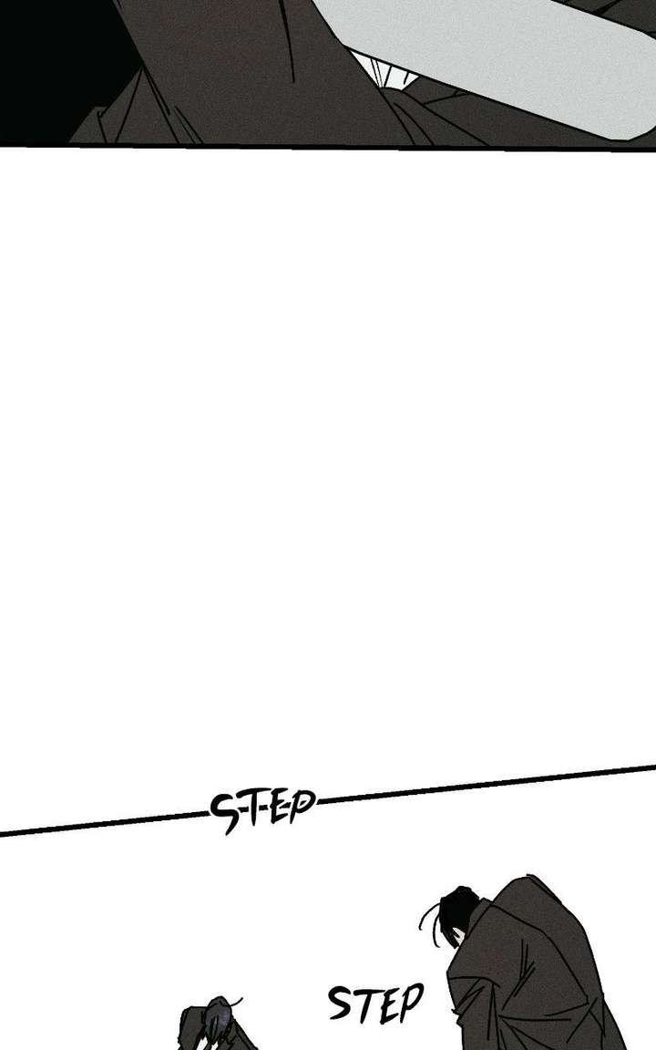 S-Class Butler Chapter 36 - Page 117