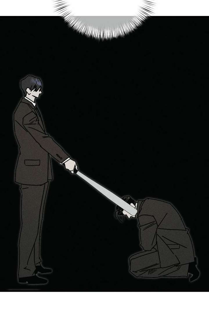 S-Class Butler Chapter 36 - Page 138