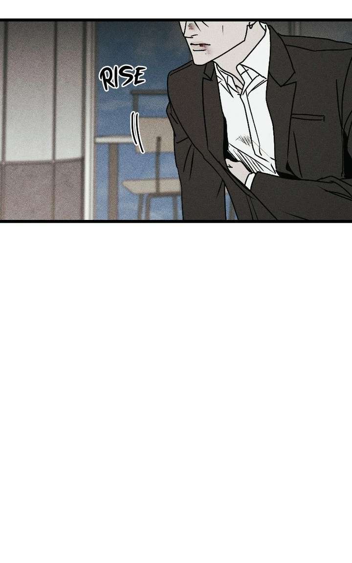 S-Class Butler Chapter 36 - Page 142