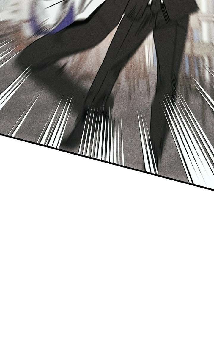 S-Class Butler Chapter 36 - Page 147