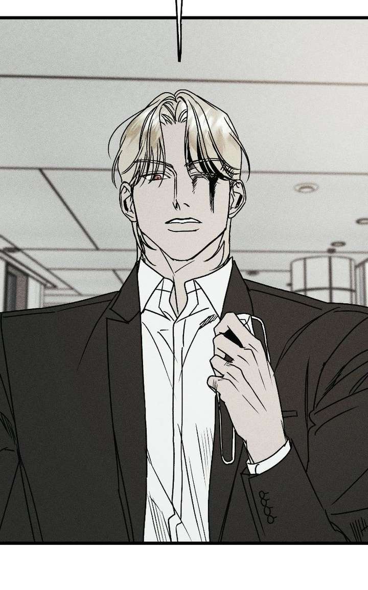 S-Class Butler Chapter 36 - Page 158